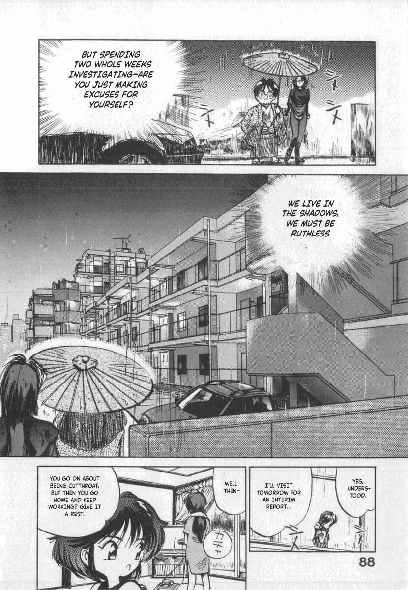 Page 13 Chapter 4 Kotetsus Great Adventures