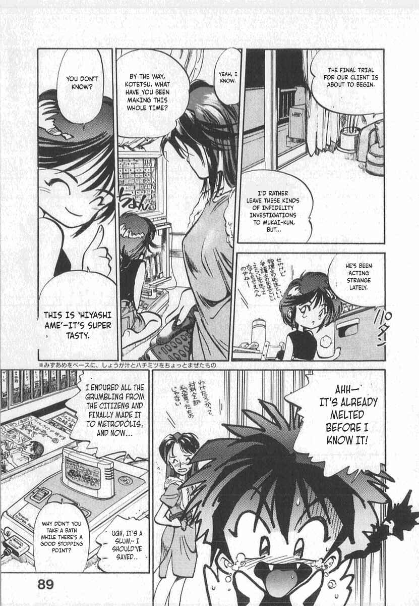 Page 14 Chapter 4 Kotetsus Great Adventures