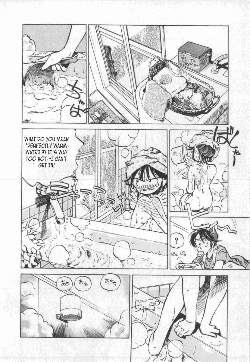 Page 15 Chapter 4 Kotetsus Great Adventures