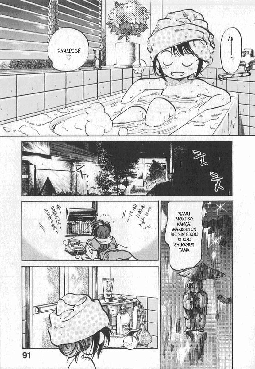 Page 16 Chapter 4 Kotetsus Great Adventures