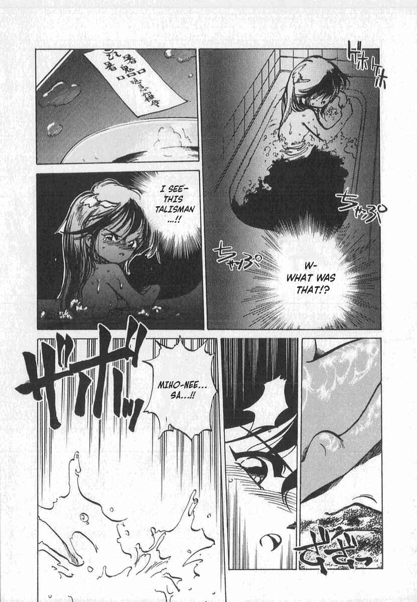 Page 20 Chapter 4 Kotetsus Great Adventures