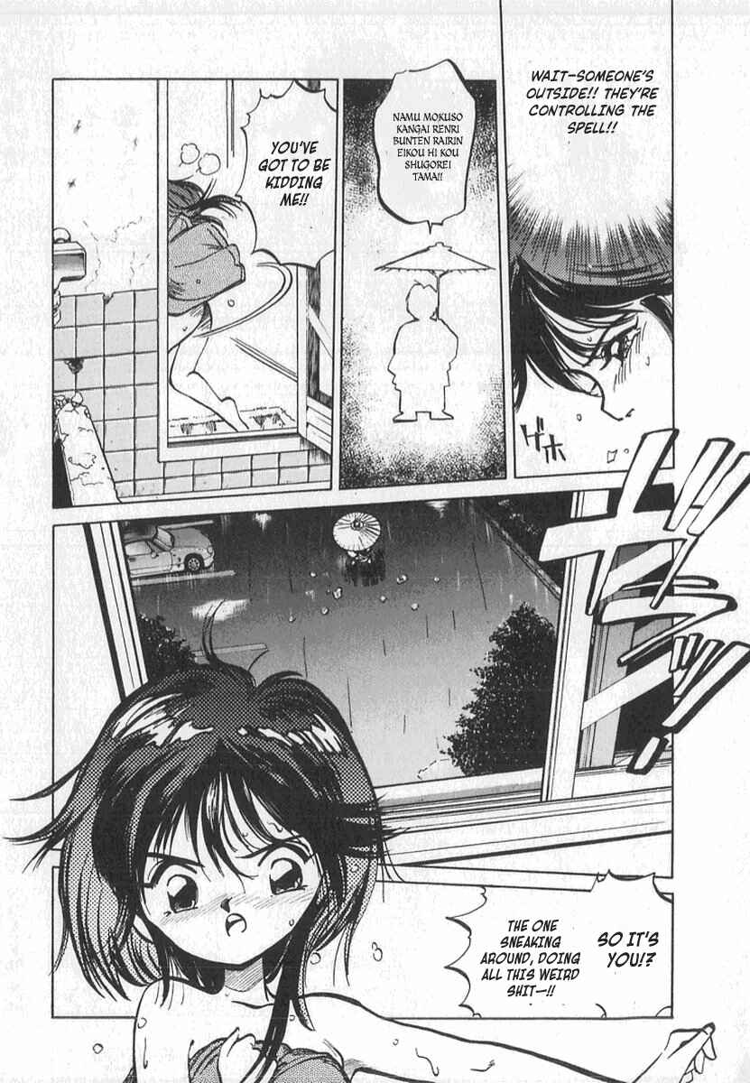 Page 24 Chapter 4 Kotetsus Great Adventures