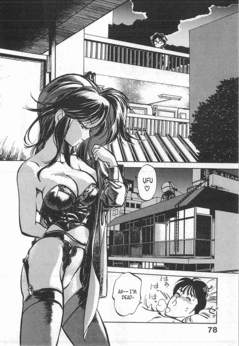 Page 3 Chapter 4 Kotetsus Great Adventures