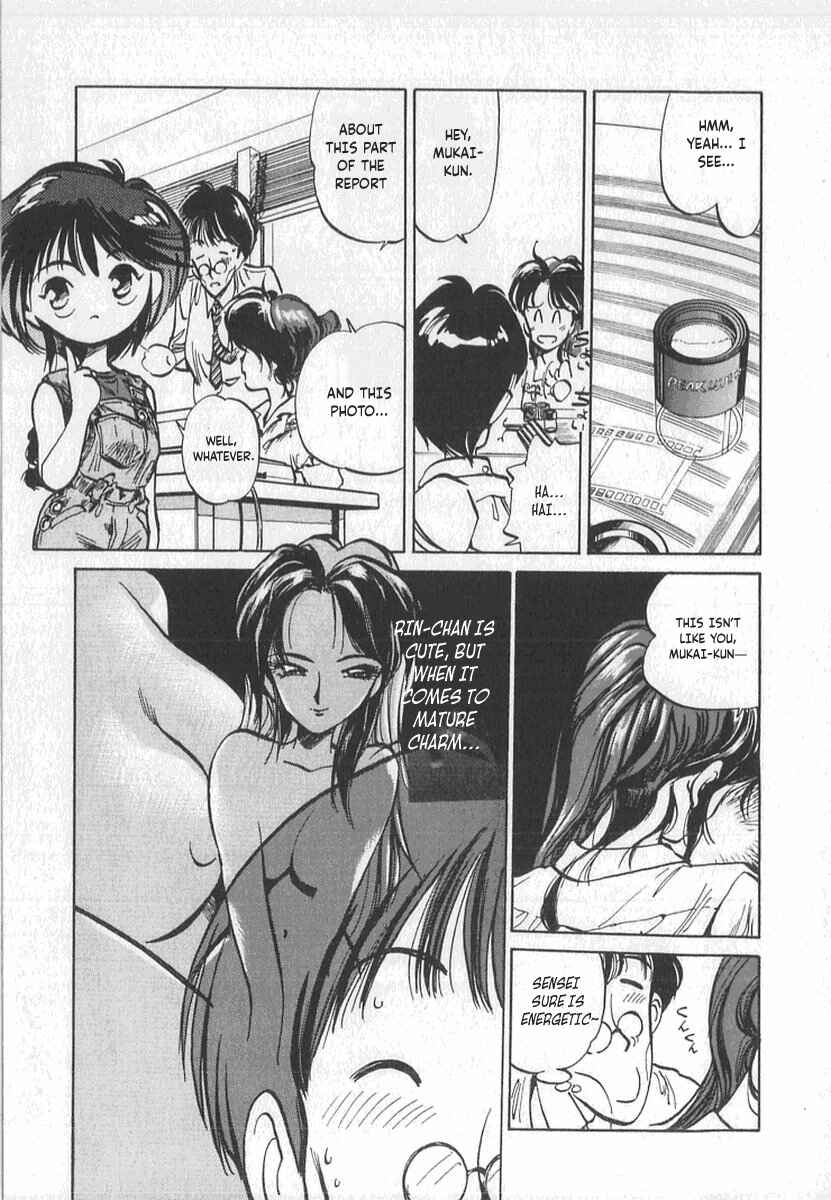 Page 6 Chapter 4 Kotetsus Great Adventures