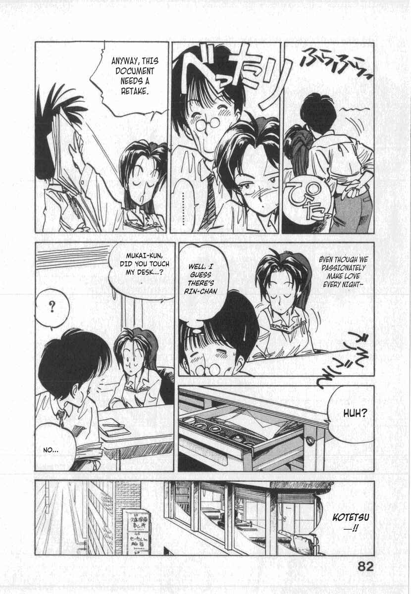 Page 7 Chapter 4 Kotetsus Great Adventures