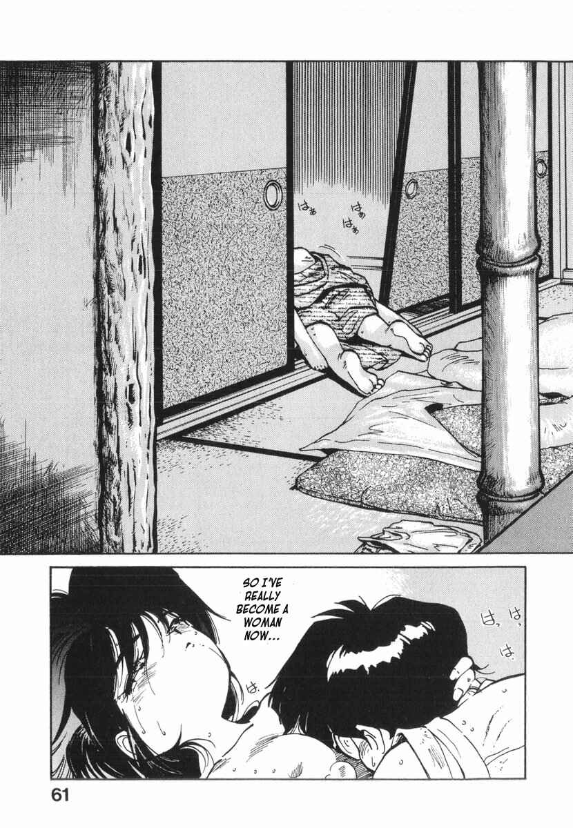 Page 11 Chapter 14 Kotetsus Great Adventures