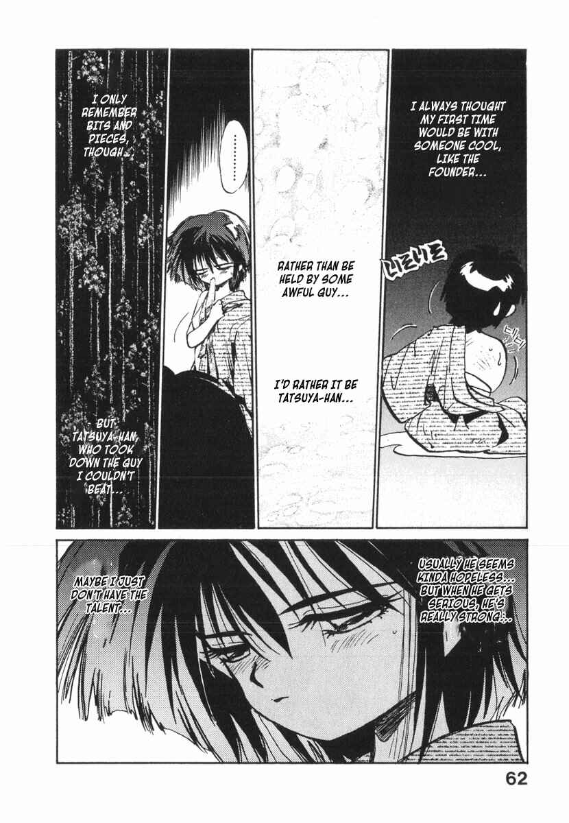 Page 12 Chapter 14 Kotetsus Great Adventures