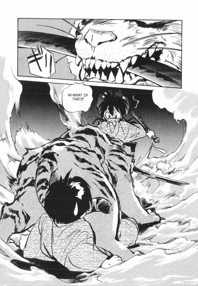 Page 17 Chapter 14 Kotetsus Great Adventures