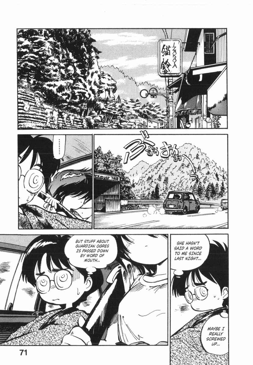 Page 21 Chapter 14 Kotetsus Great Adventures