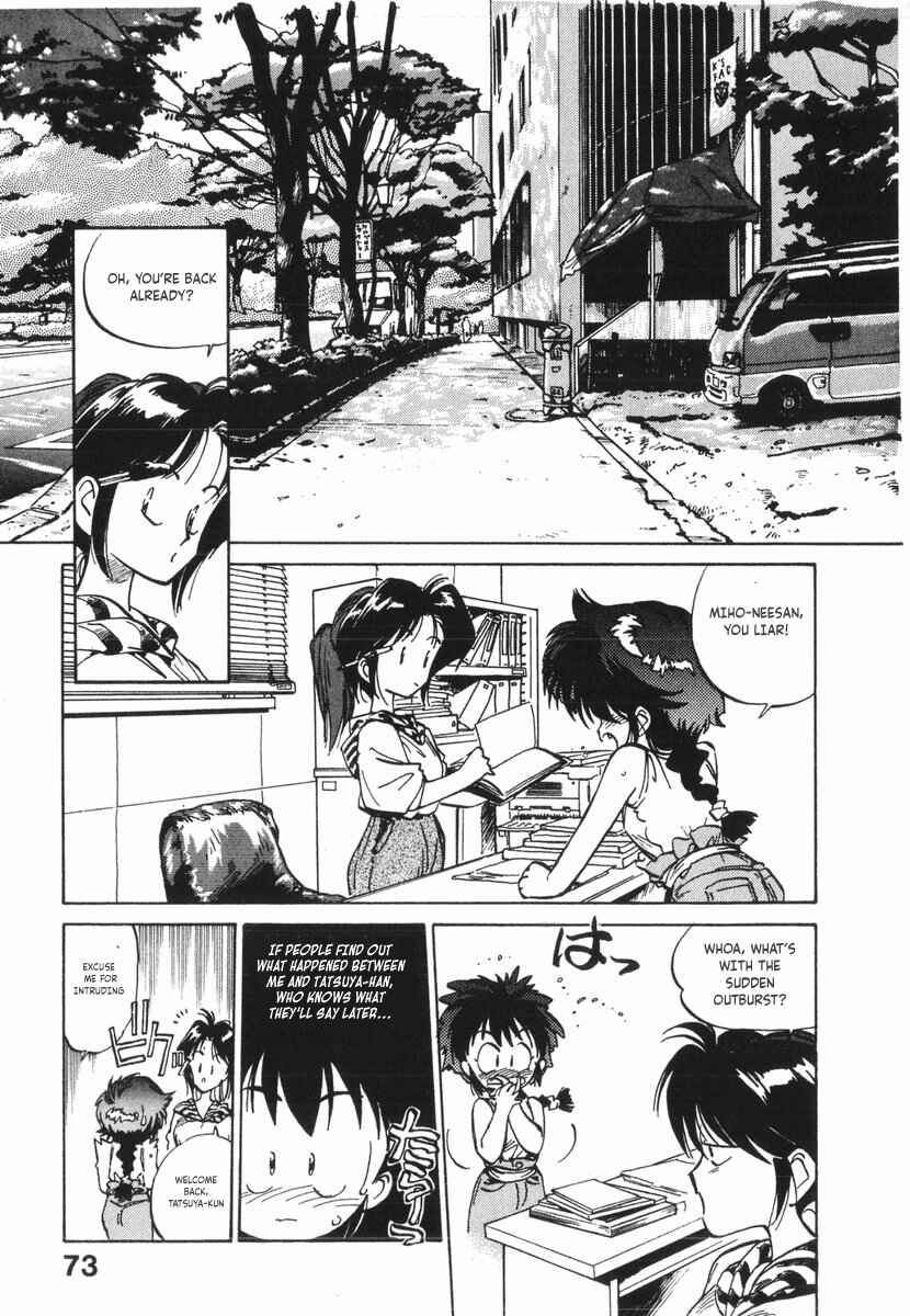 Page 23 Chapter 14 Kotetsus Great Adventures