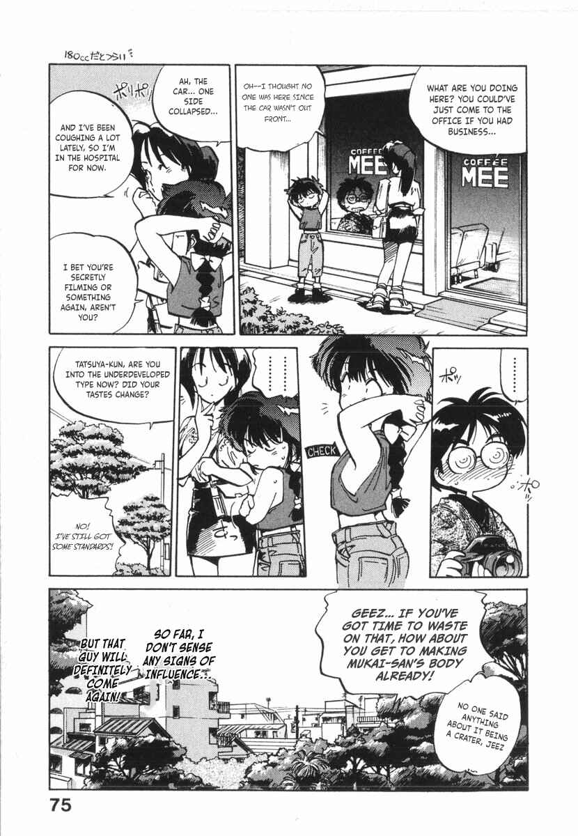 Page 25 Chapter 14 Kotetsus Great Adventures