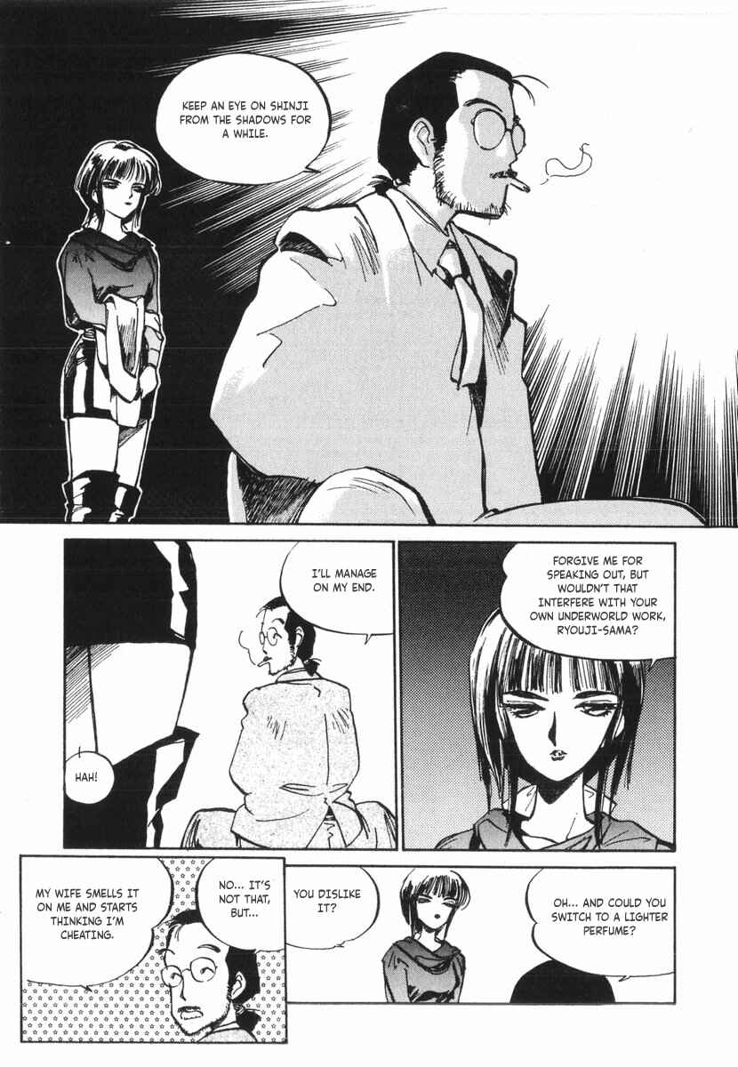 Page 31 Chapter 14 Kotetsus Great Adventures