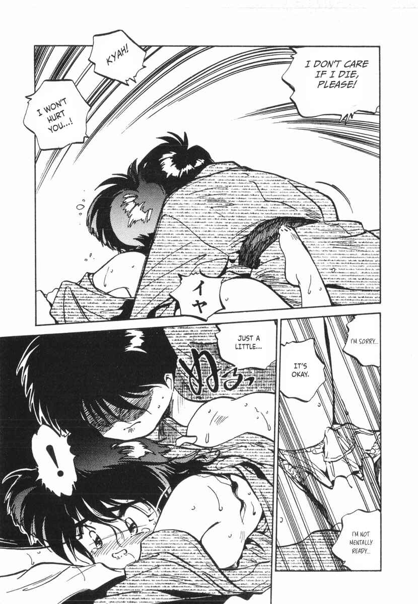 Page 5 Chapter 14 Kotetsus Great Adventures