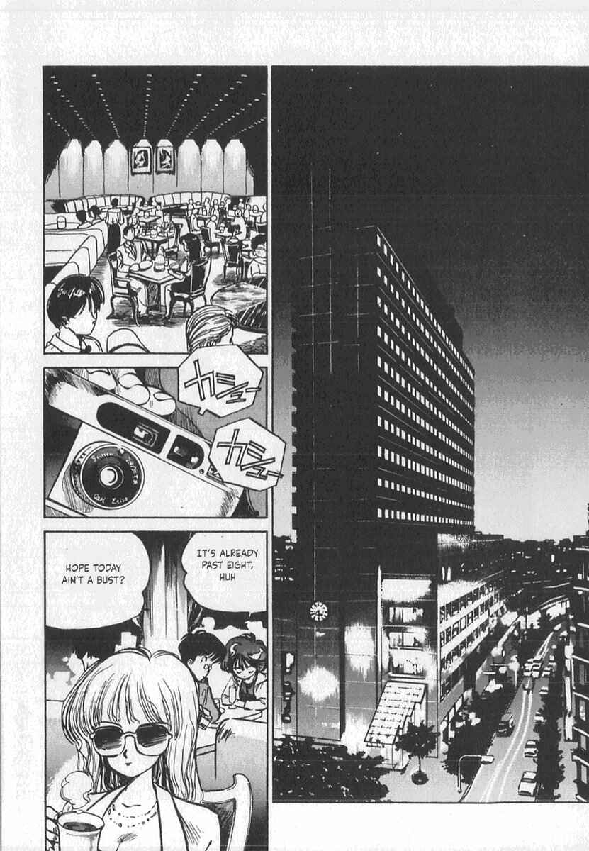 Page 12 Chapter 2 Kotetsus Great Adventures