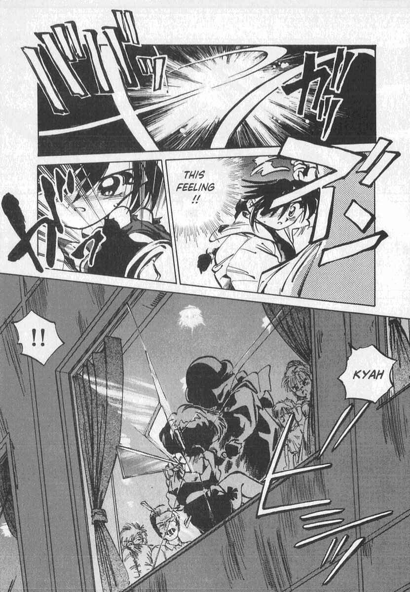 Page 18 Chapter 2 Kotetsus Great Adventures