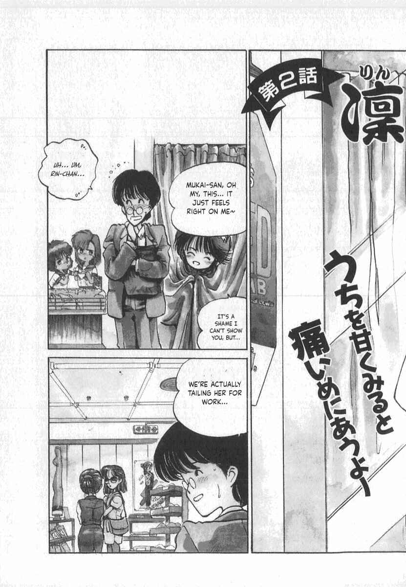 Page 6 Chapter 2 Kotetsus Great Adventures