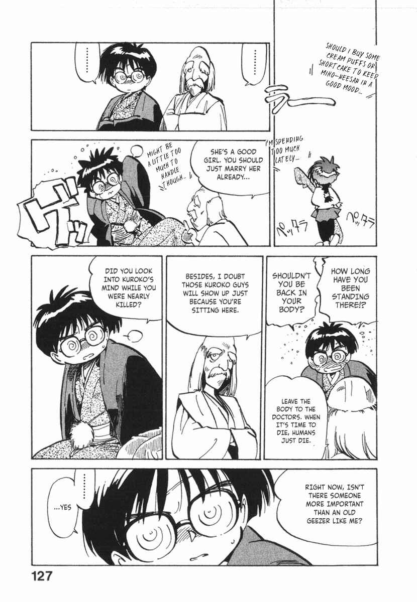Page 15 Chapter 16 Kotetsus Great Adventures