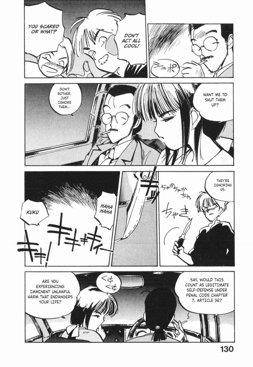 Page 18 Chapter 16 Kotetsus Great Adventures