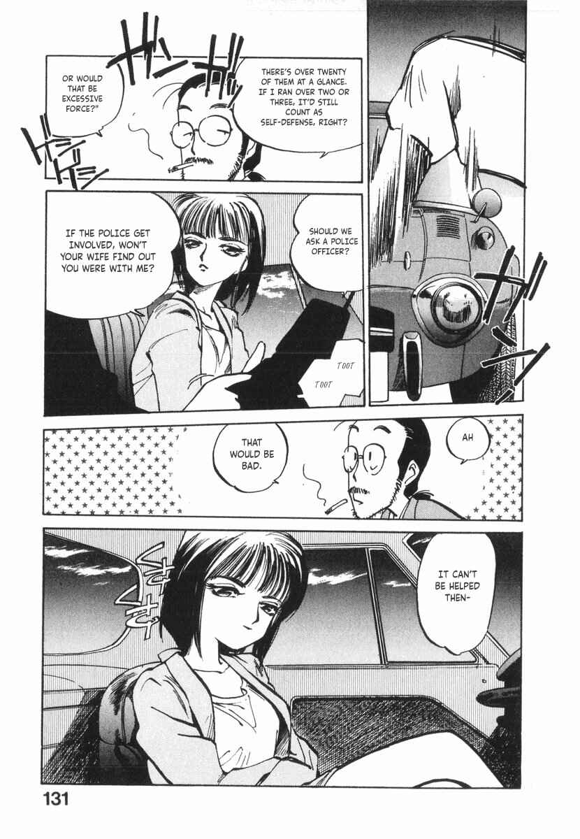 Page 19 Chapter 16 Kotetsus Great Adventures