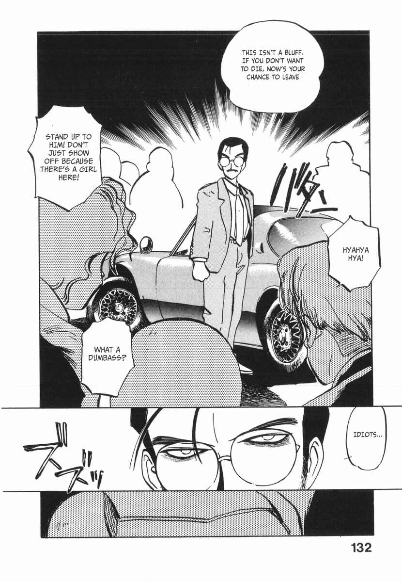Page 20 Chapter 16 Kotetsus Great Adventures