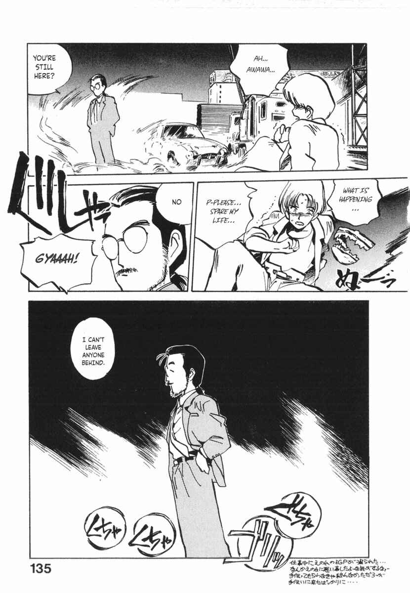 Page 23 Chapter 16 Kotetsus Great Adventures