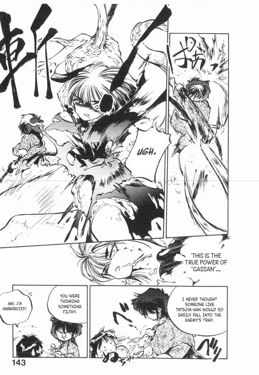 Page 14 Chapter 22 Kotetsus Great Adventures