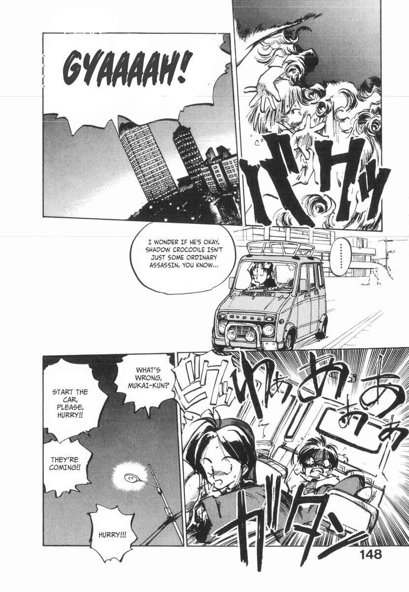 Page 19 Chapter 22 Kotetsus Great Adventures