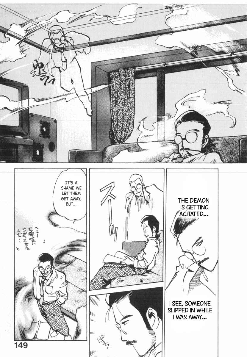 Page 20 Chapter 22 Kotetsus Great Adventures