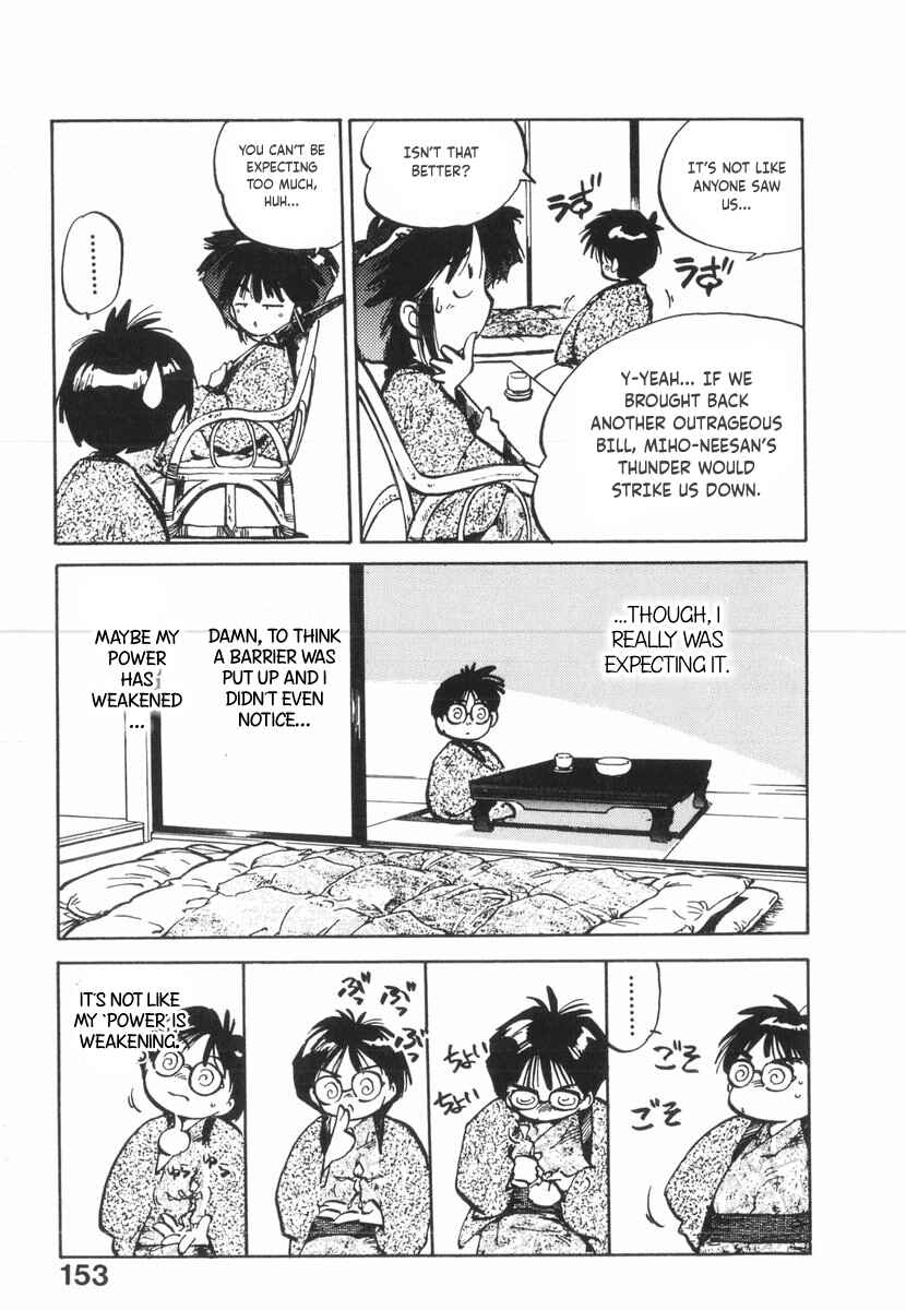 Page 24 Chapter 22 Kotetsus Great Adventures