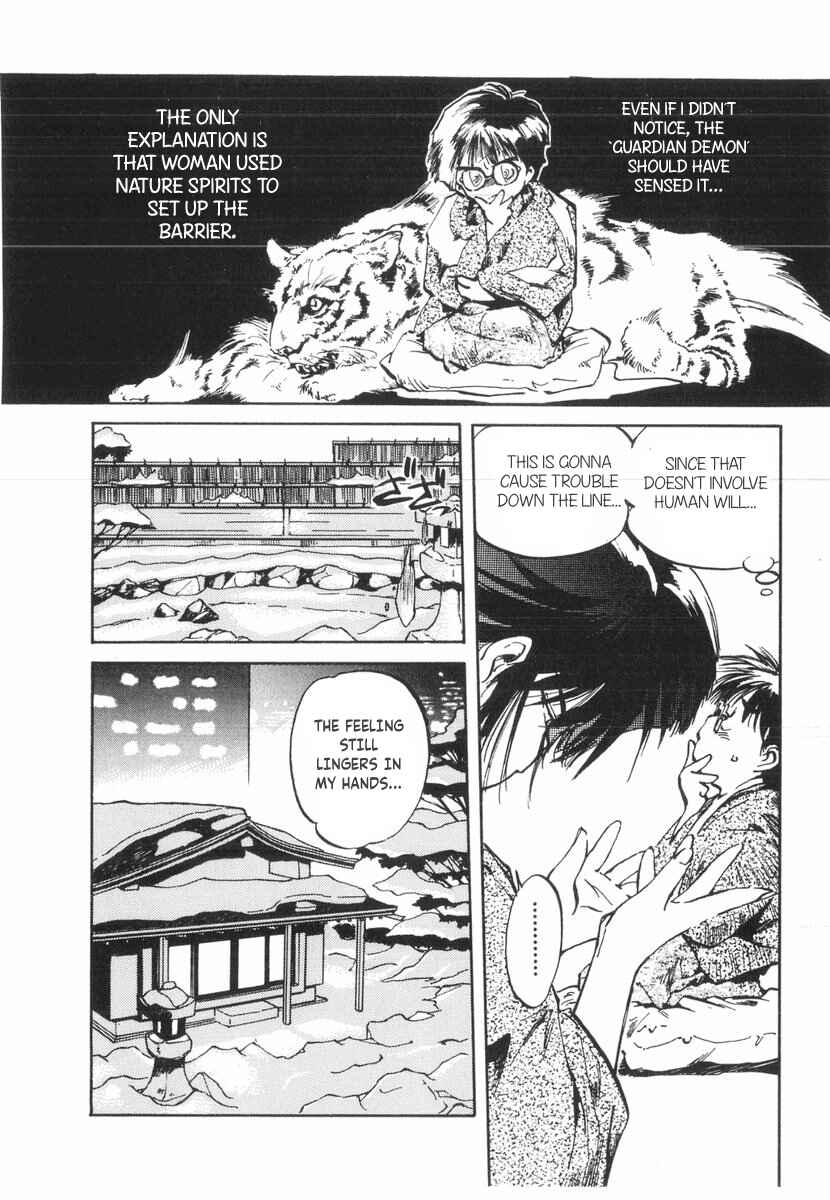 Page 25 Chapter 22 Kotetsus Great Adventures