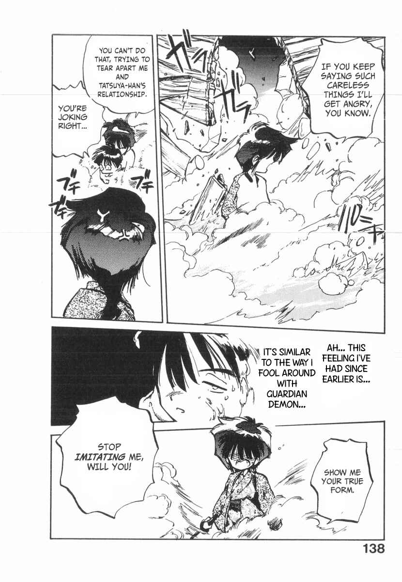 Page 9 Chapter 22 Kotetsus Great Adventures