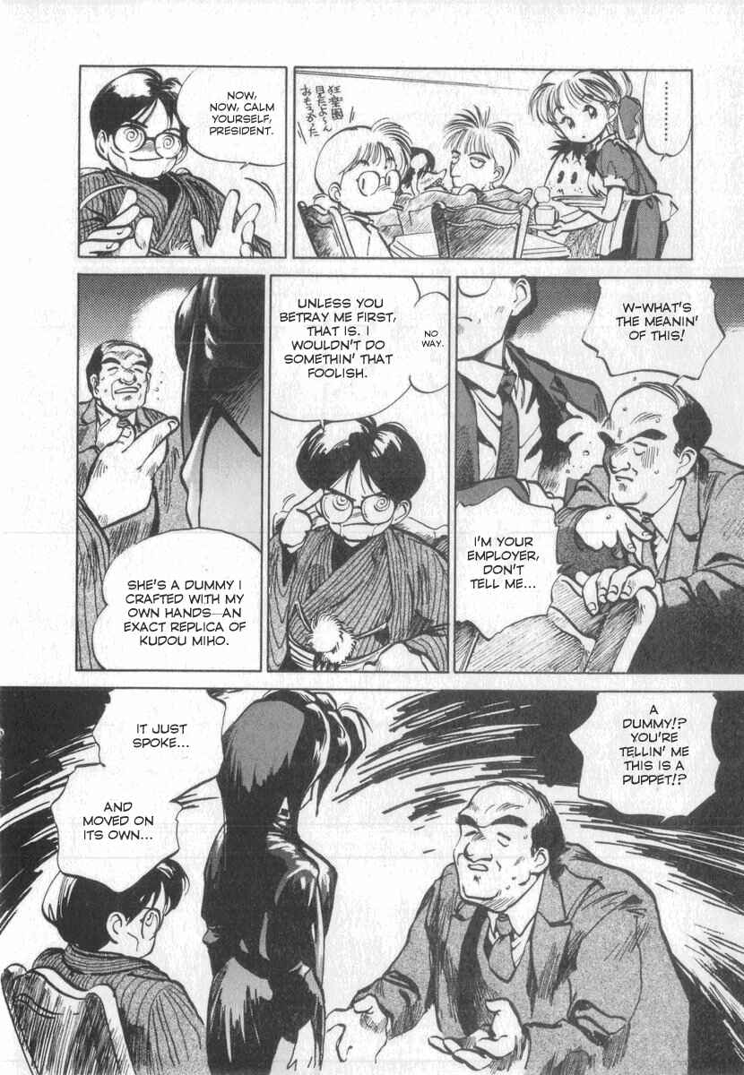 Page 10 Chapter 3 Kotetsus Great Adventures