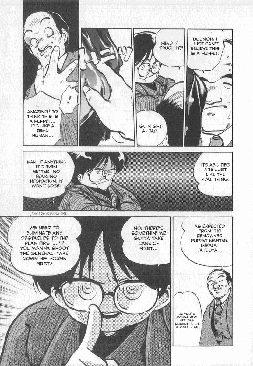 Page 11 Chapter 3 Kotetsus Great Adventures