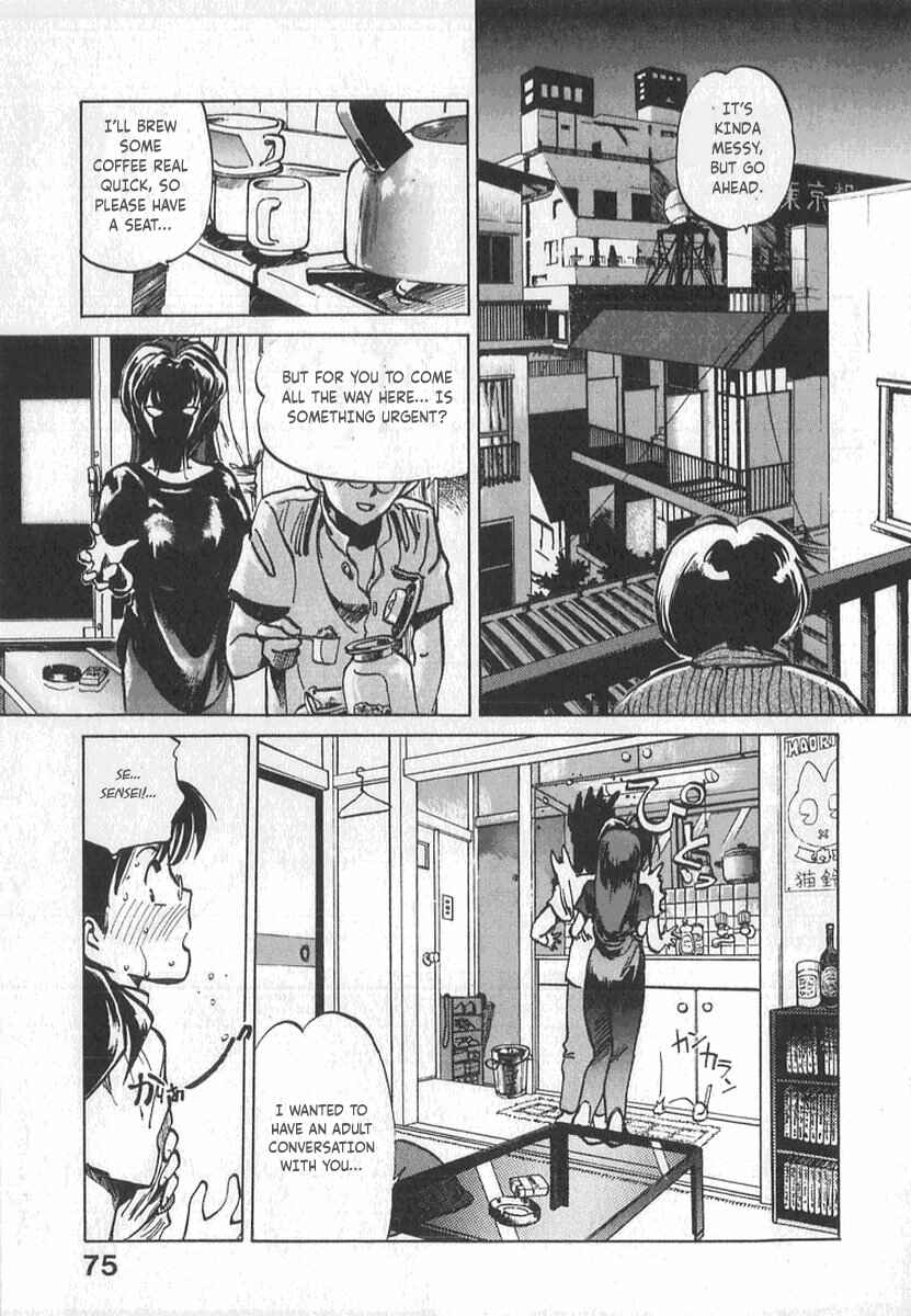 Page 23 Chapter 3 Kotetsus Great Adventures