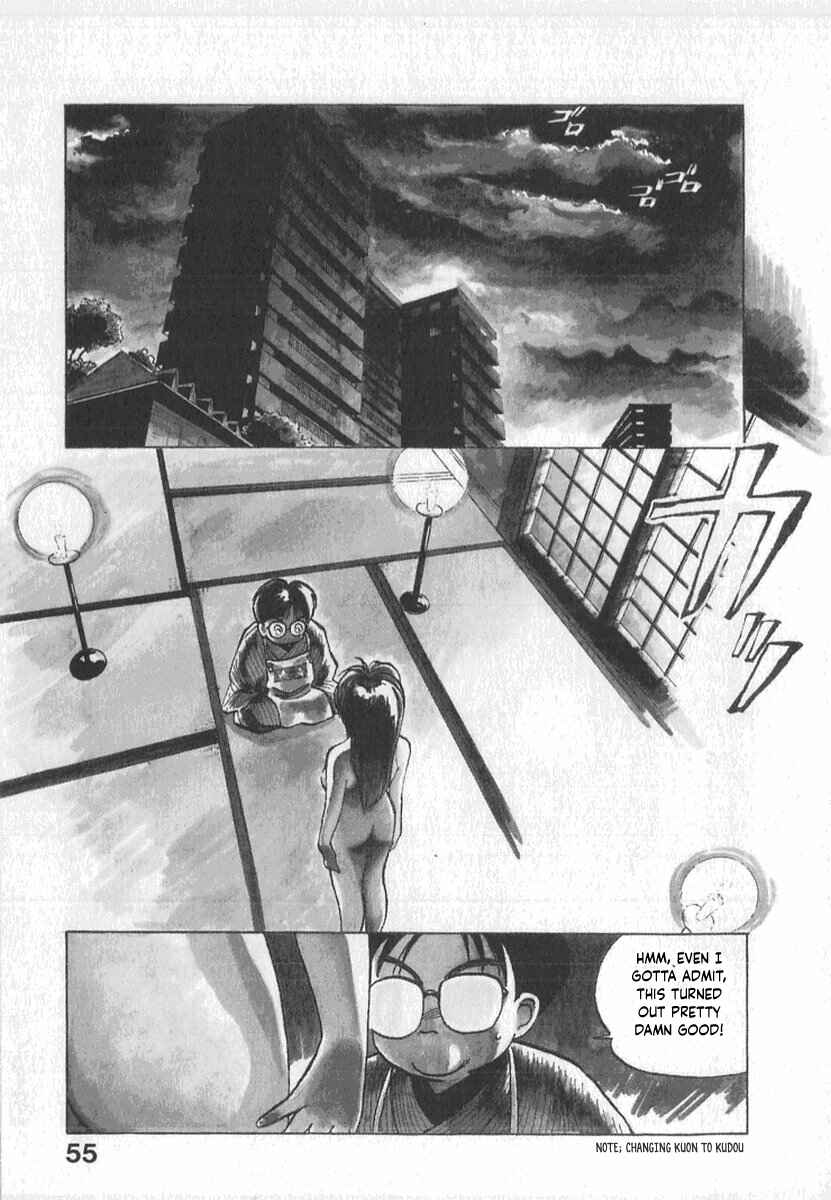 Page 3 Chapter 3 Kotetsus Great Adventures