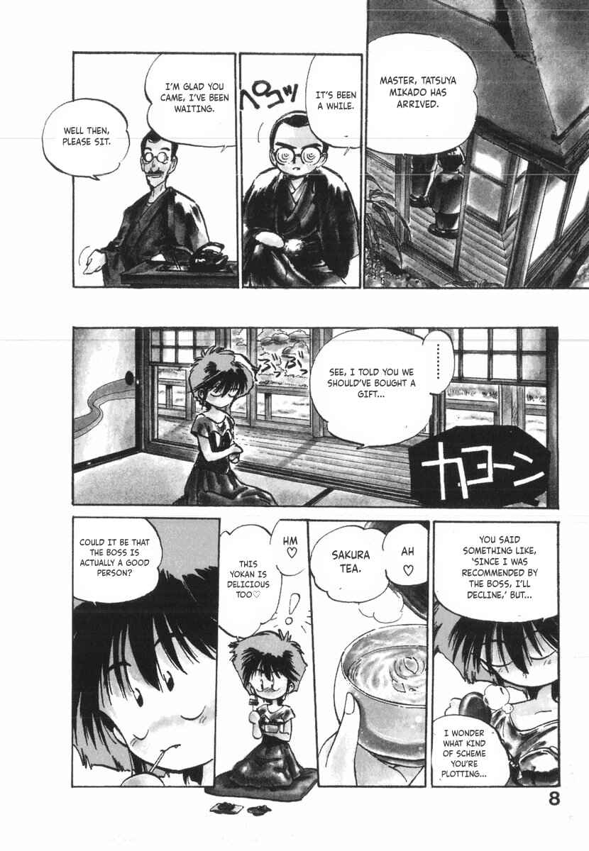 Page 11 Chapter 18 Kotetsus Great Adventures
