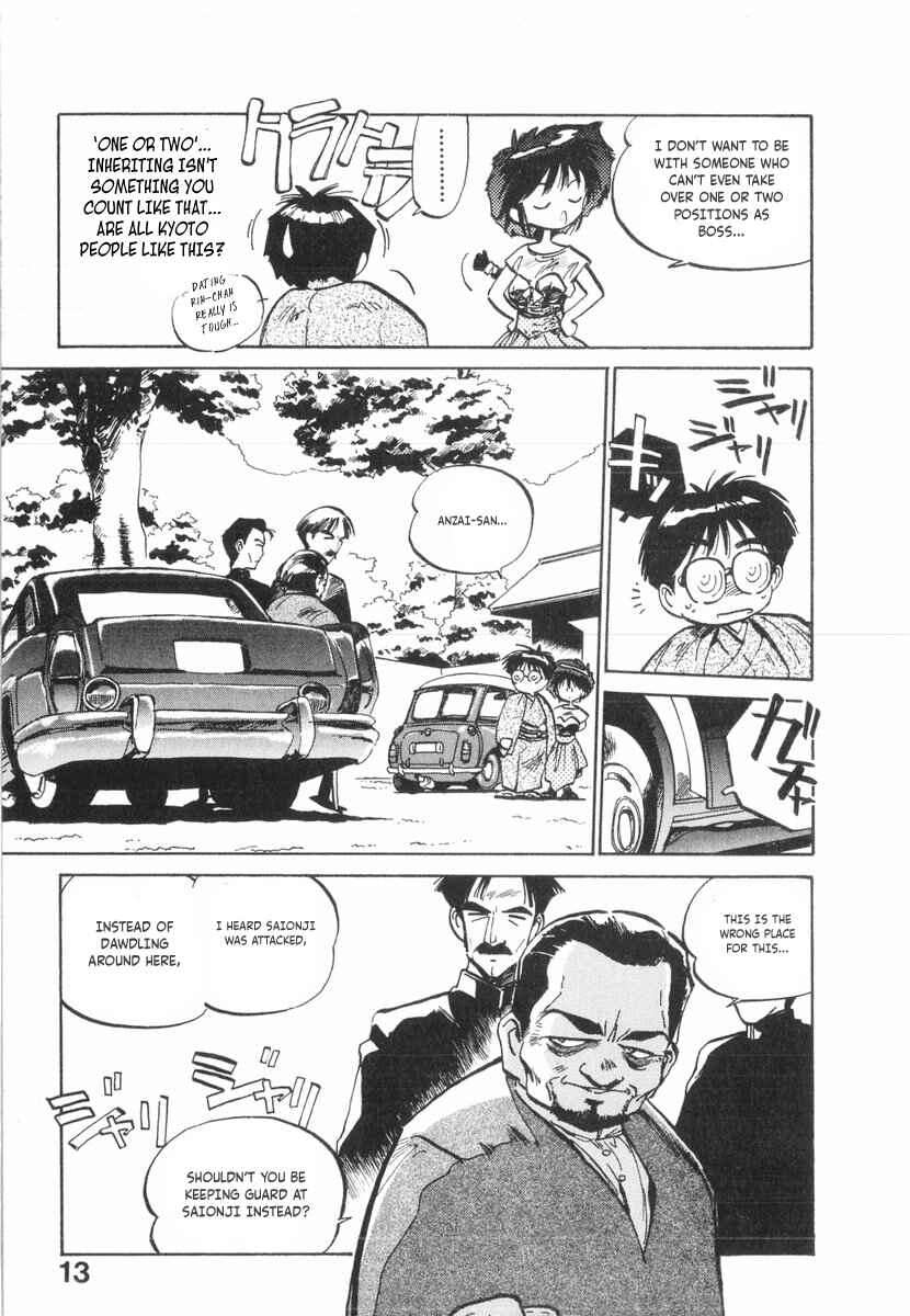 Page 16 Chapter 18 Kotetsus Great Adventures