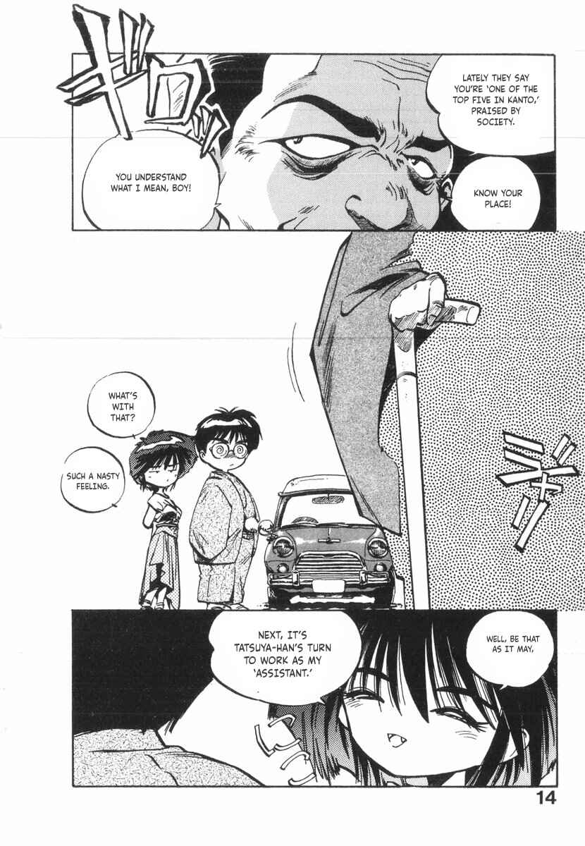 Page 17 Chapter 18 Kotetsus Great Adventures