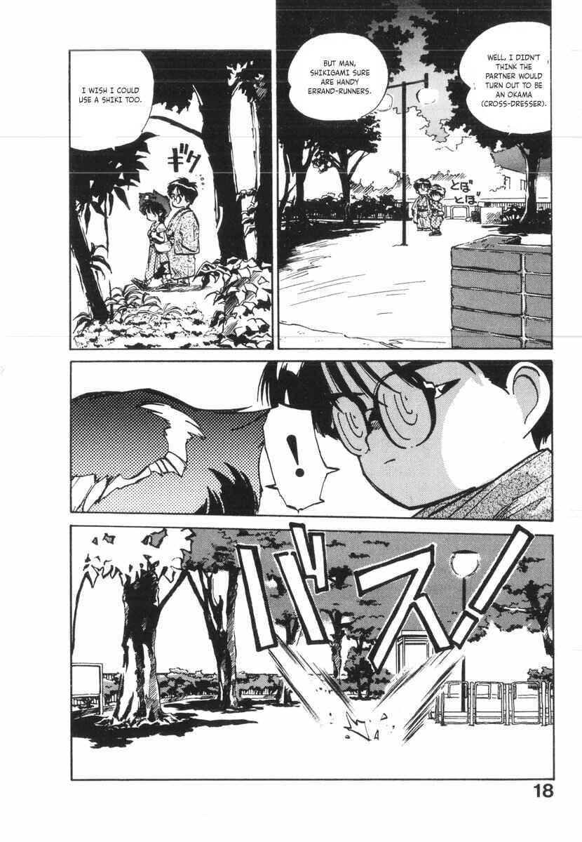 Page 21 Chapter 18 Kotetsus Great Adventures