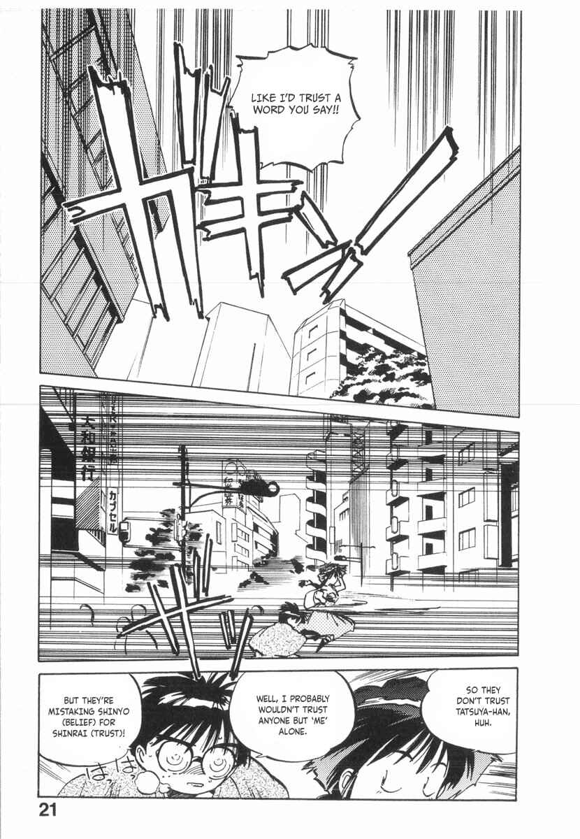 Page 24 Chapter 18 Kotetsus Great Adventures