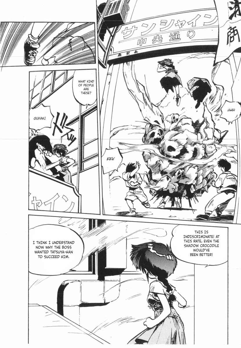 Page 29 Chapter 18 Kotetsus Great Adventures