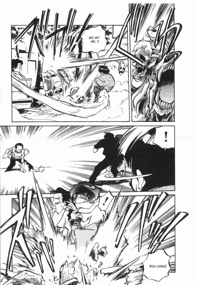 Page 30 Chapter 18 Kotetsus Great Adventures