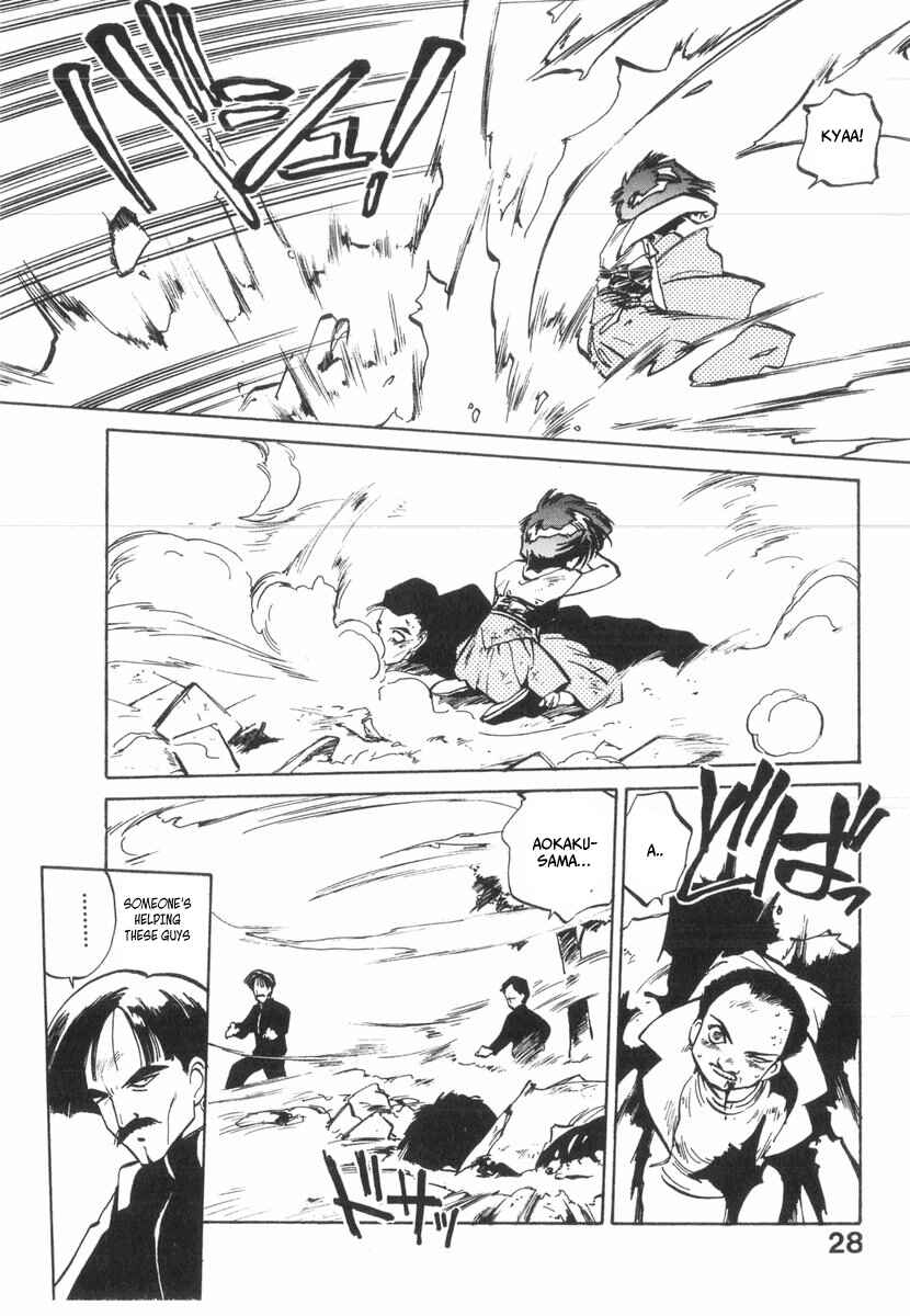 Page 31 Chapter 18 Kotetsus Great Adventures