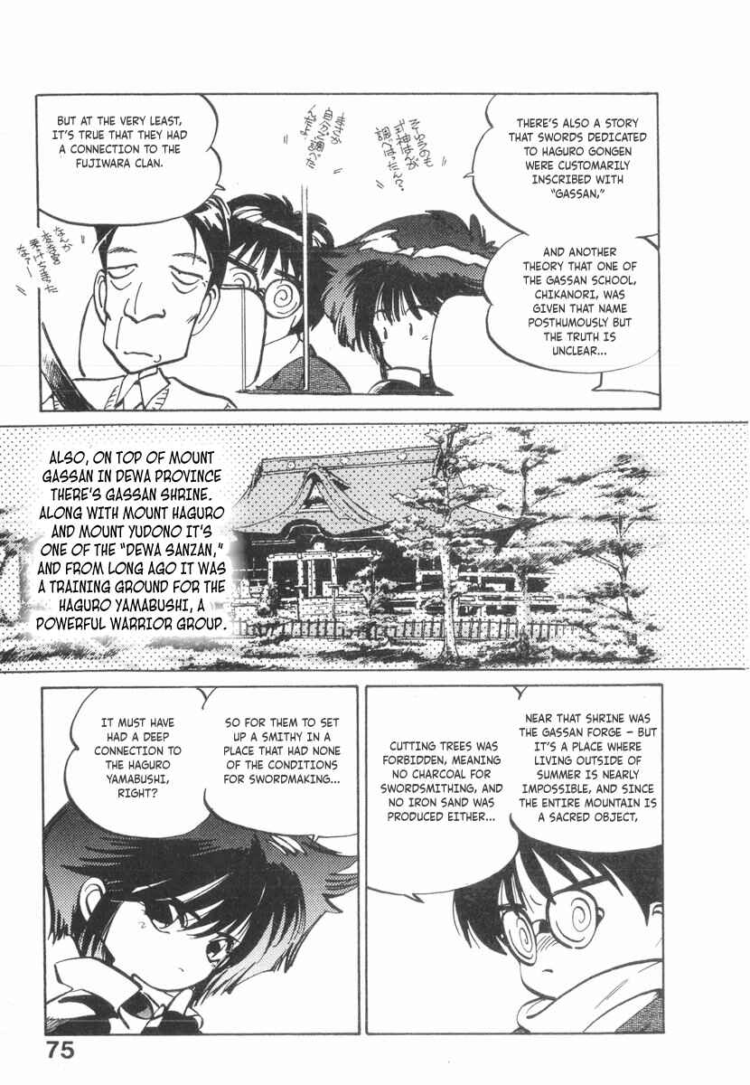 Page 10 Chapter 20 Kotetsus Great Adventures