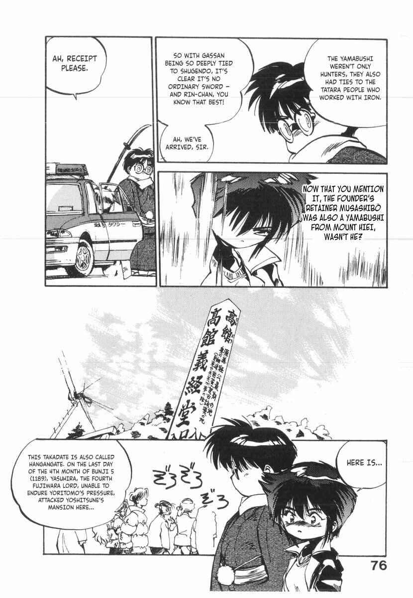 Page 11 Chapter 20 Kotetsus Great Adventures