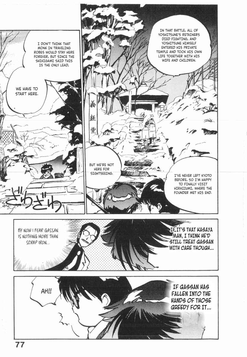 Page 12 Chapter 20 Kotetsus Great Adventures