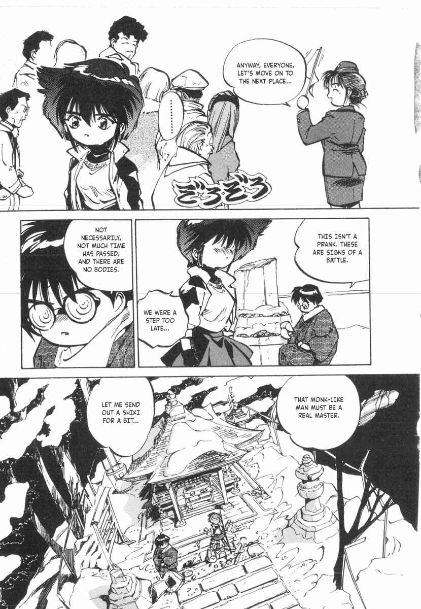 Page 14 Chapter 20 Kotetsus Great Adventures