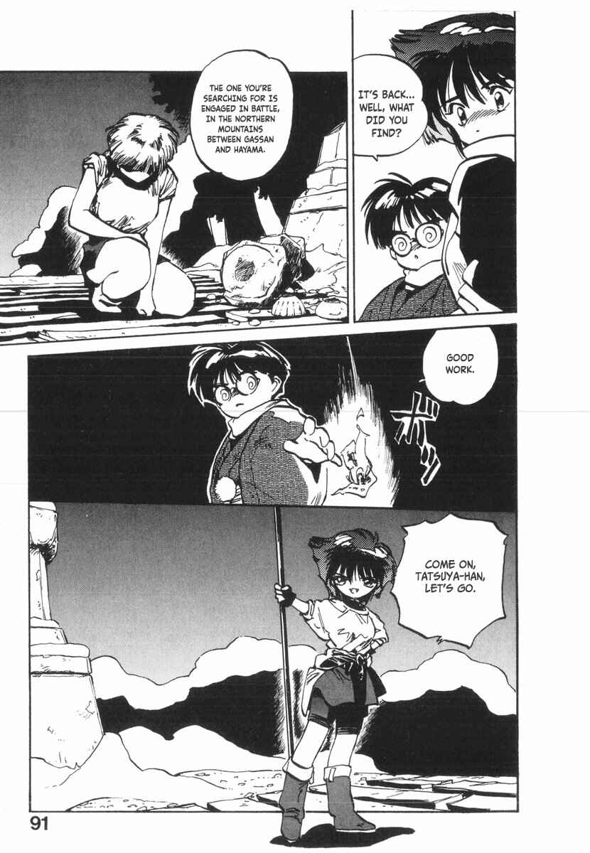 Page 26 Chapter 20 Kotetsus Great Adventures