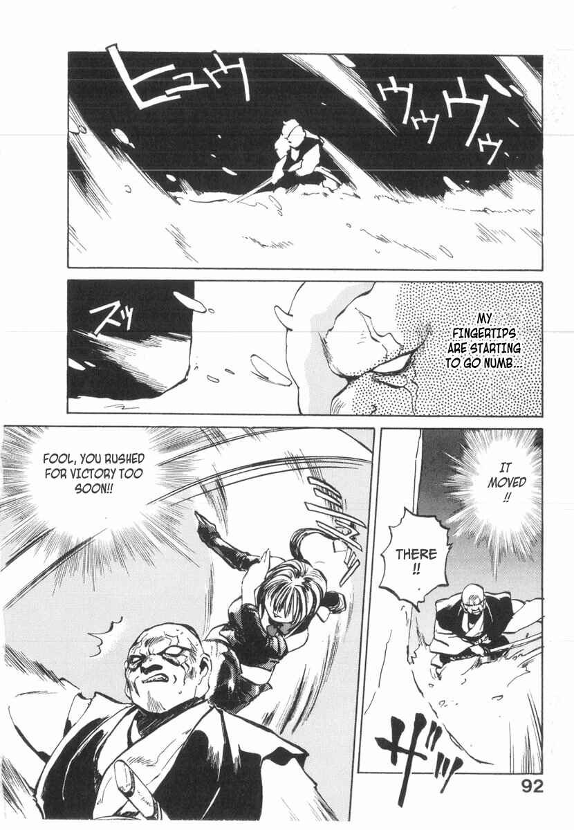Page 27 Chapter 20 Kotetsus Great Adventures