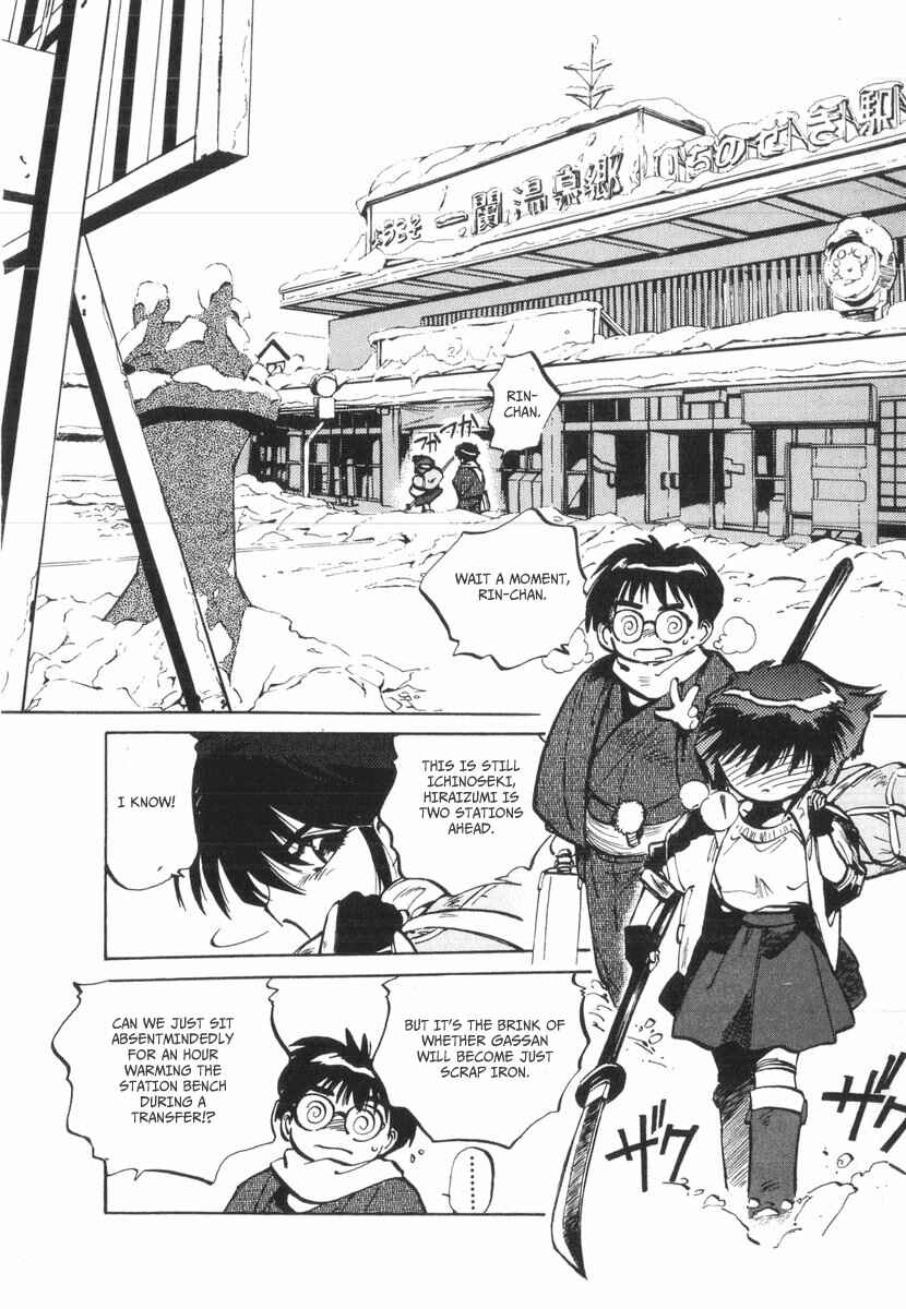 Page 7 Chapter 20 Kotetsus Great Adventures